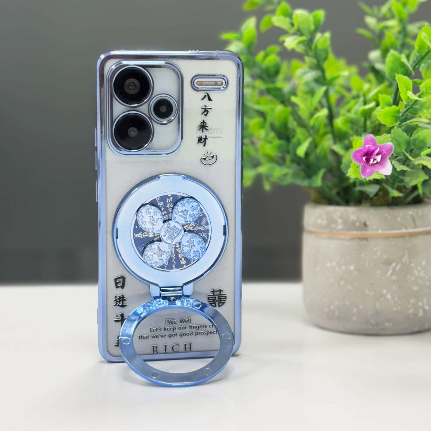 Redmi Note 13 Pro+ 5G Rich Manifestation Reflective Fidget Rotating Back Case