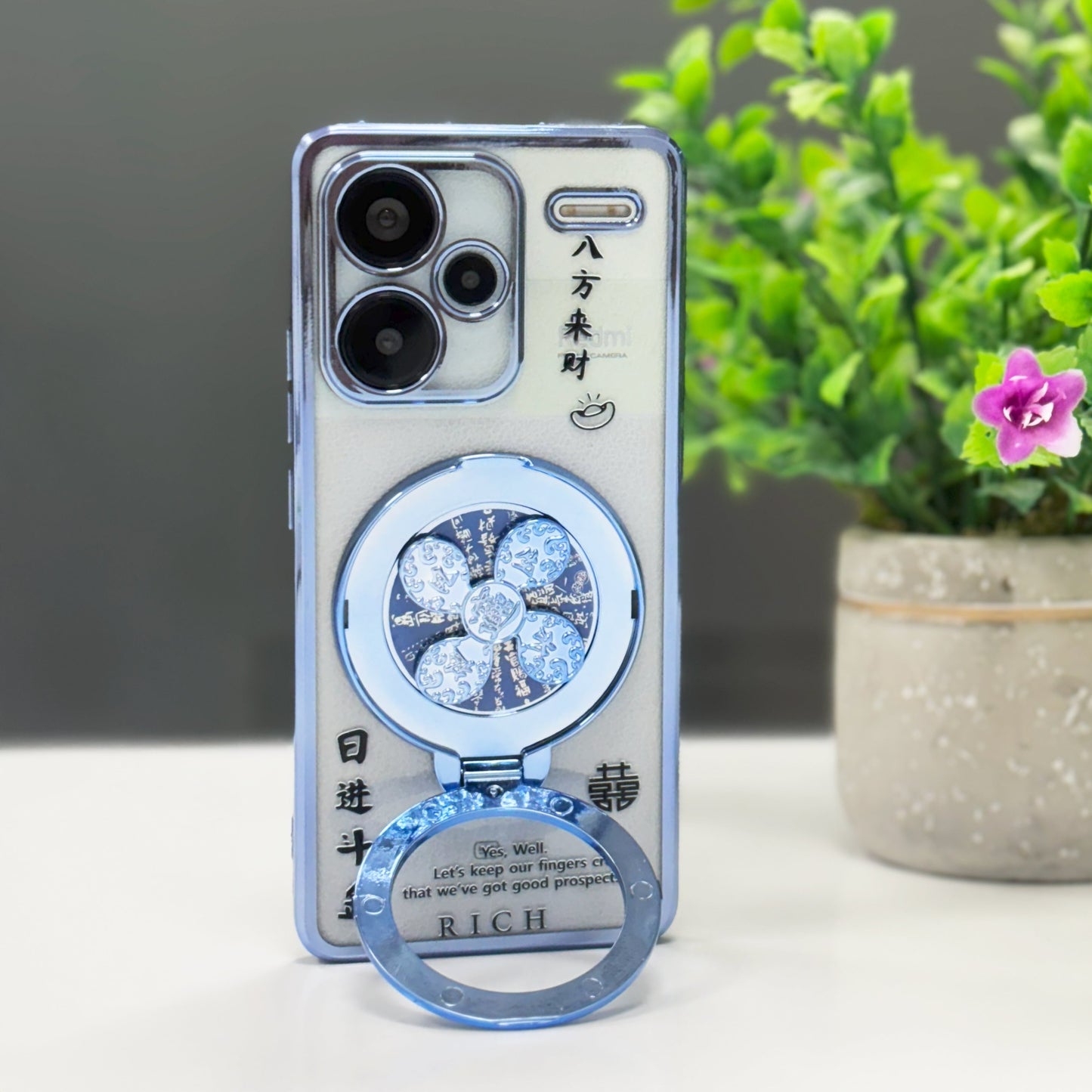 Redmi Note 13 Pro+ 5G Rich Manifestation Reflective Fidget Rotating Back Case